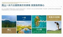 特大新闻爆料模板,震惊全国的重大事件，内幕首次曝光！