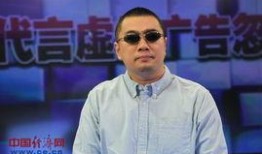 王海爆料明星视频播放,明星视频播放背后的惊人真相