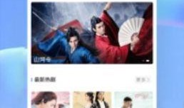 吃瓜爆料超长视频下载免费,免费下载超长视频的独家攻略