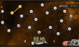 星图爆料最新,最新明星动态大起底